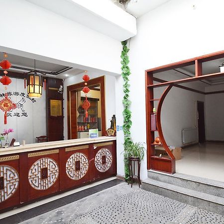 Dengfeng Shaolin Tourist Resort Songyang Εξωτερικό φωτογραφία